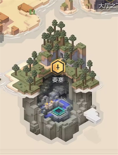 我的世界地下城官方版