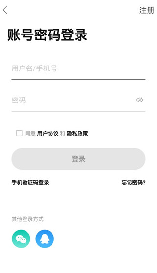 出钓