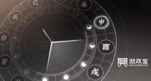 燕云十六声应悔偷灵药任务怎么做