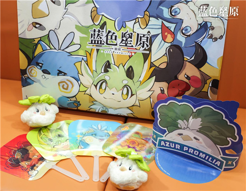 幻想大世界RPG蓝色星原
：旅谣首次亮相Bilibili World 2024