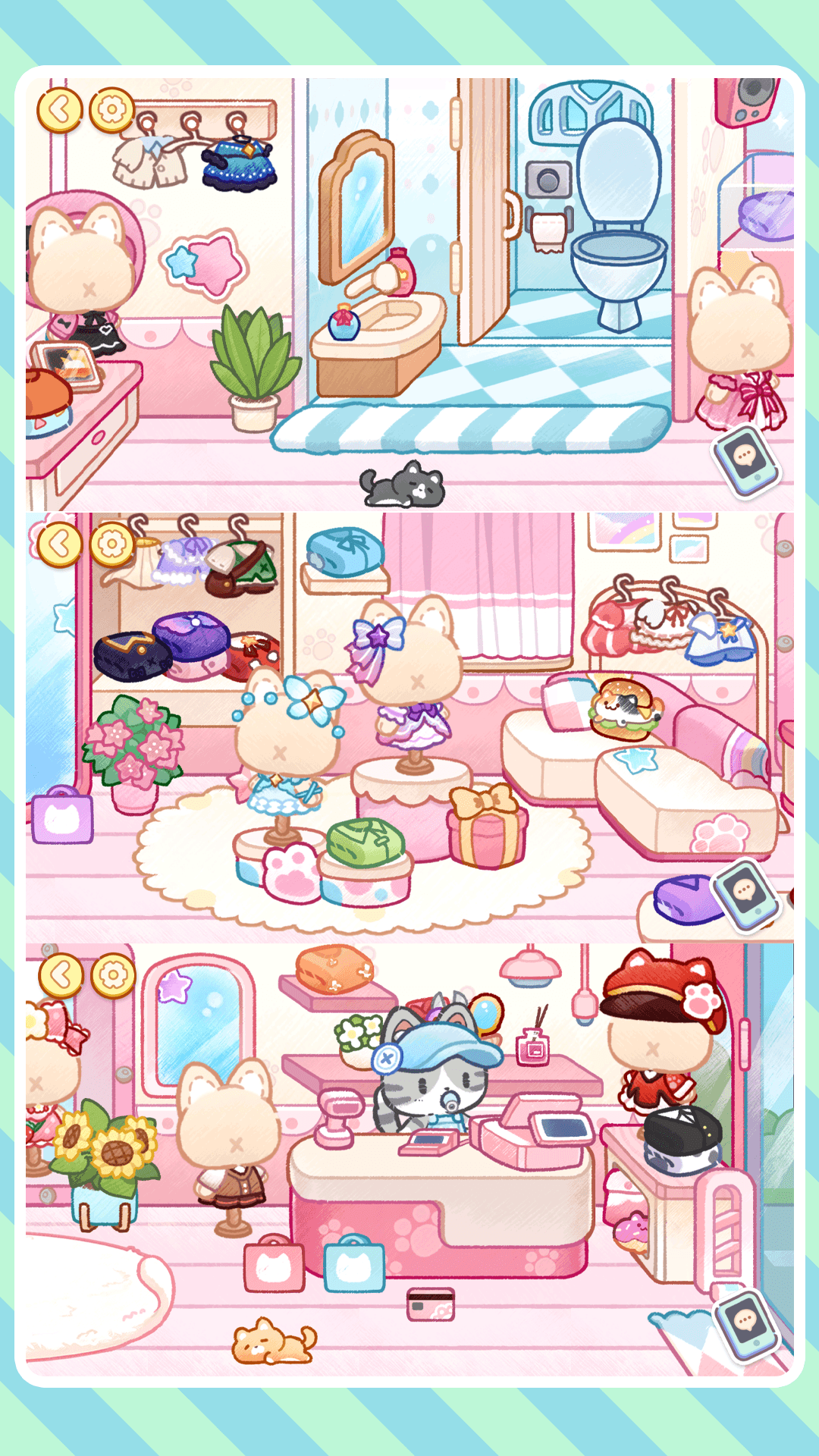 美好的时光截图5