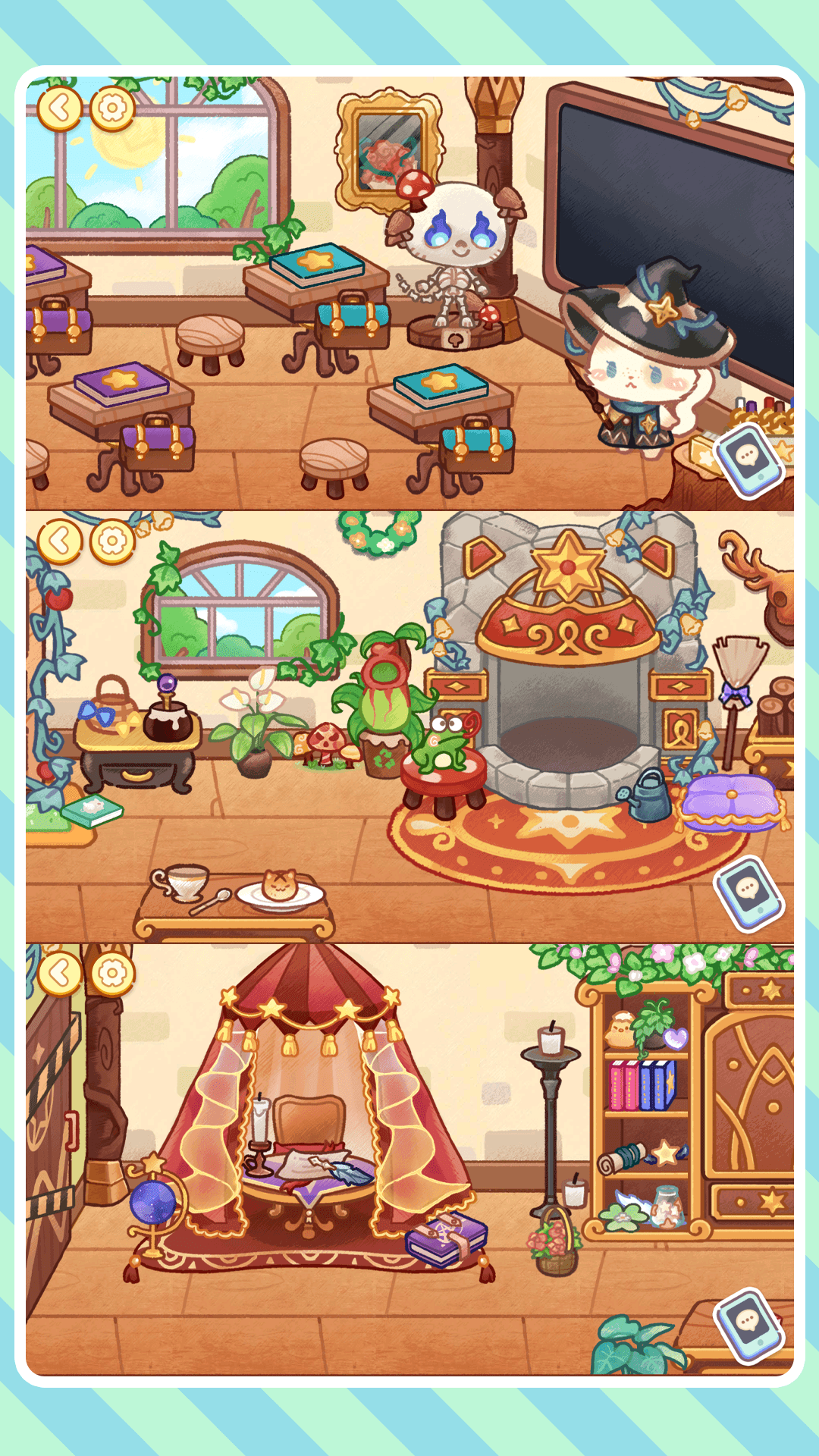 美好的时光截图1