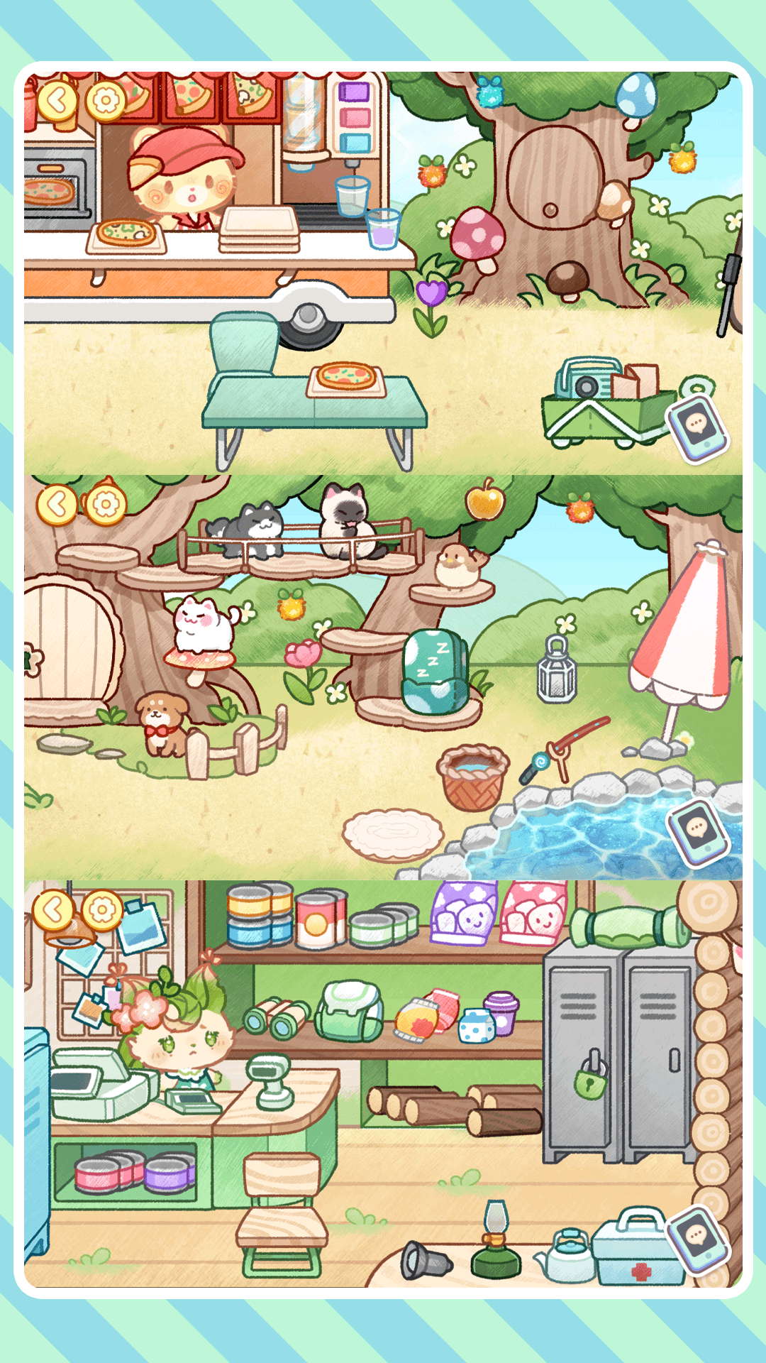 美好的时光截图3