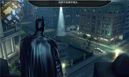 蝙蝠侠黑暗骑士崛起截图1
