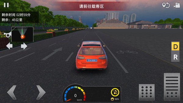 遨游中国卡车模拟器2025截图4