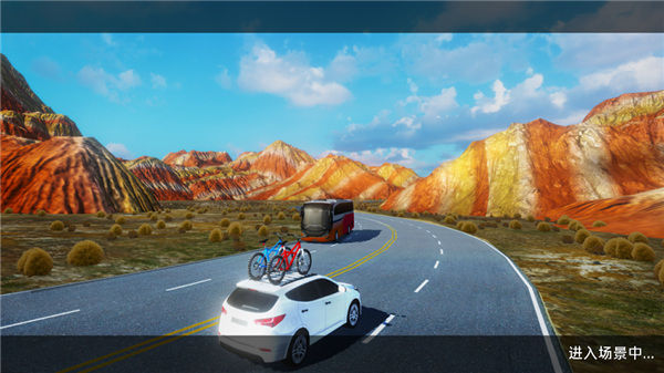 遨游中国卡车模拟器2024