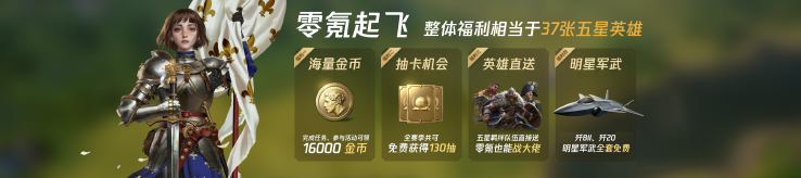 世界启元