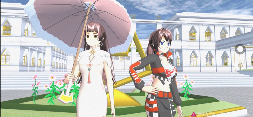 樱花校园模拟器之梦幻校园