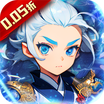 勇闯女儿国白给无限资源