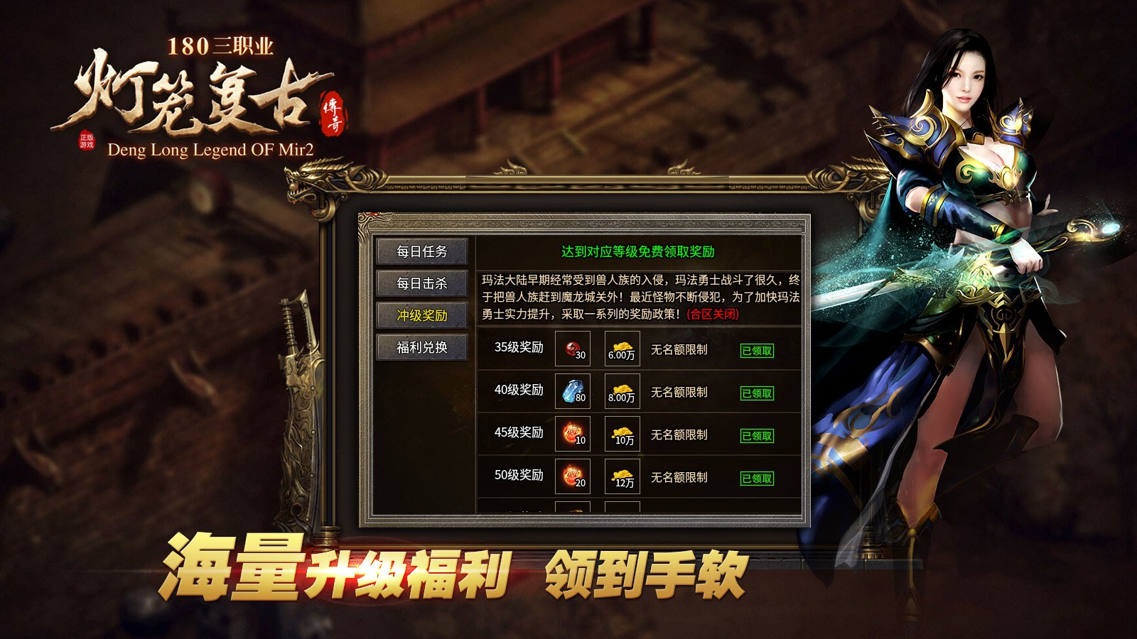 灯笼复古180截图3