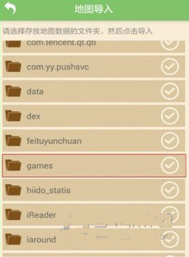 多玩我的世界盒子官方