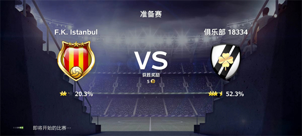 topEleven