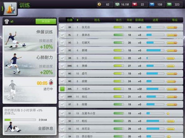 topEleven