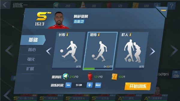 topEleven