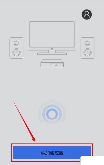 遥控精灵免红外线版