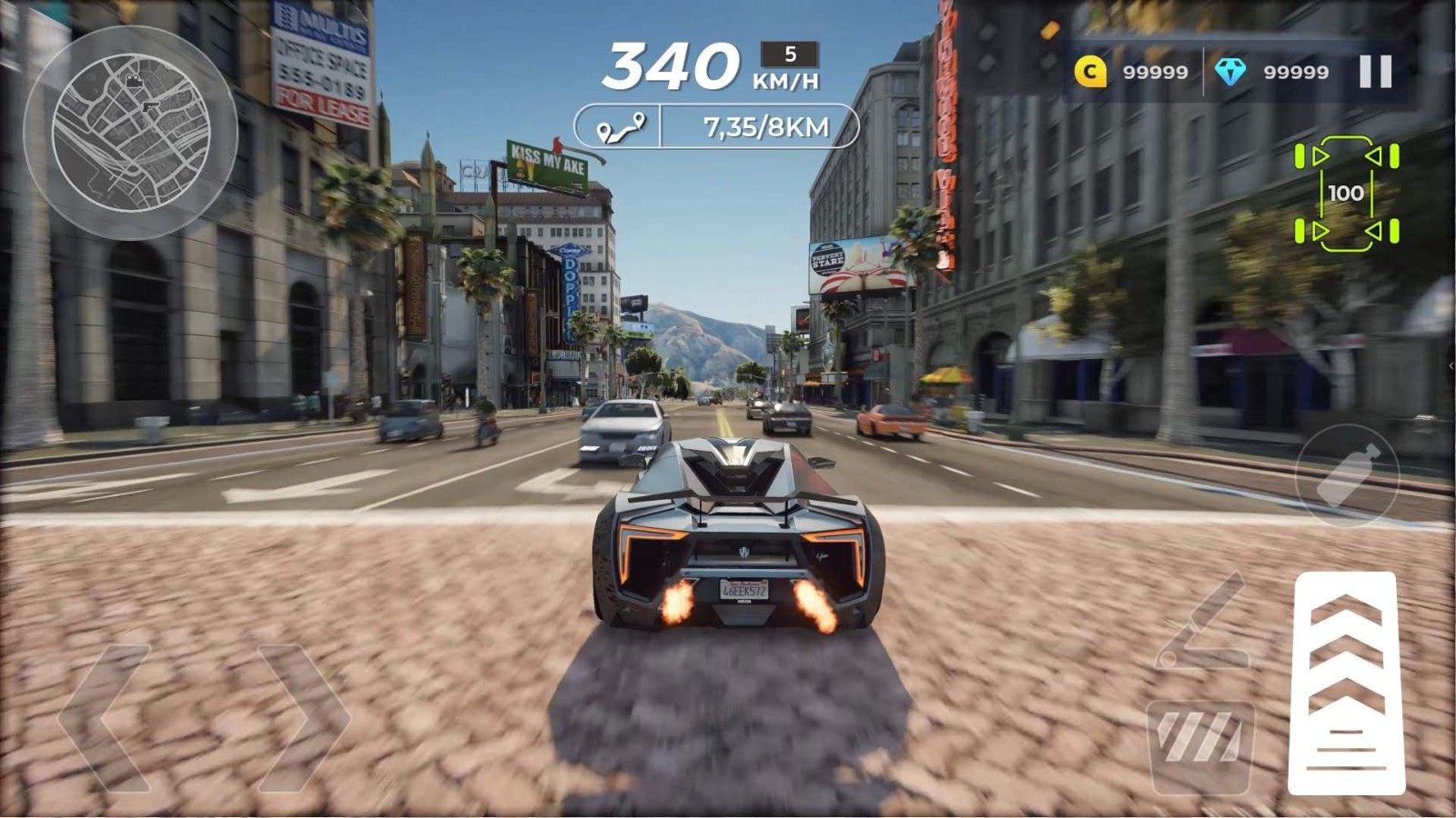 我刹不住脚截图1