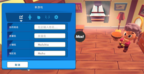 海岛之魂联机版