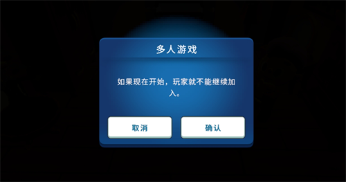 海岛之魂联机版