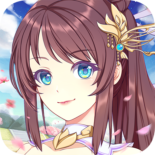 仙境苍穹巴兔版