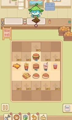 美味堆叠安卓版截图4