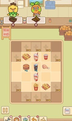 美味堆叠安卓版截图5