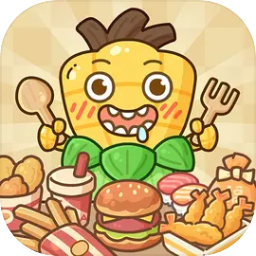 美味堆叠安卓版