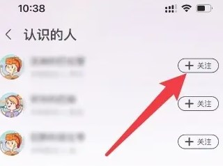 咪咕音乐app