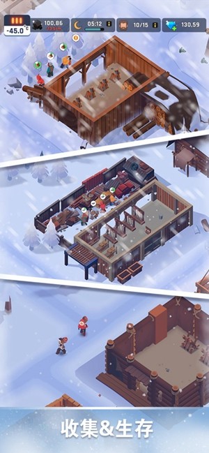 FrozenCity截图1