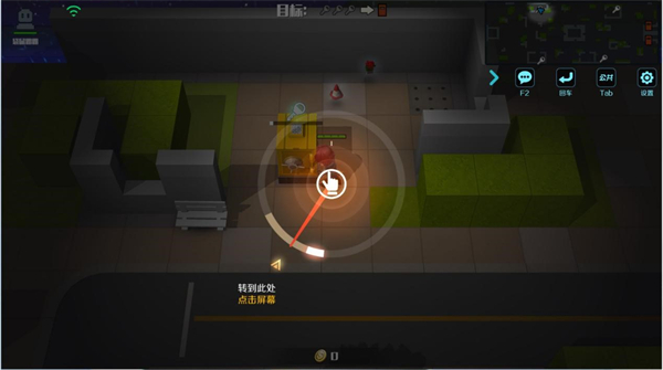 逃跑吧少年比赛服