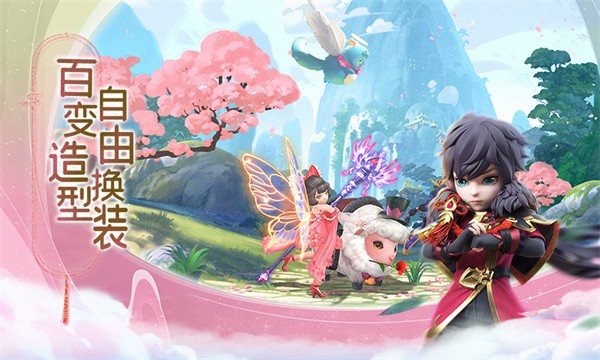 蛮荒神兵诀0.1折万剑诛仙截图2