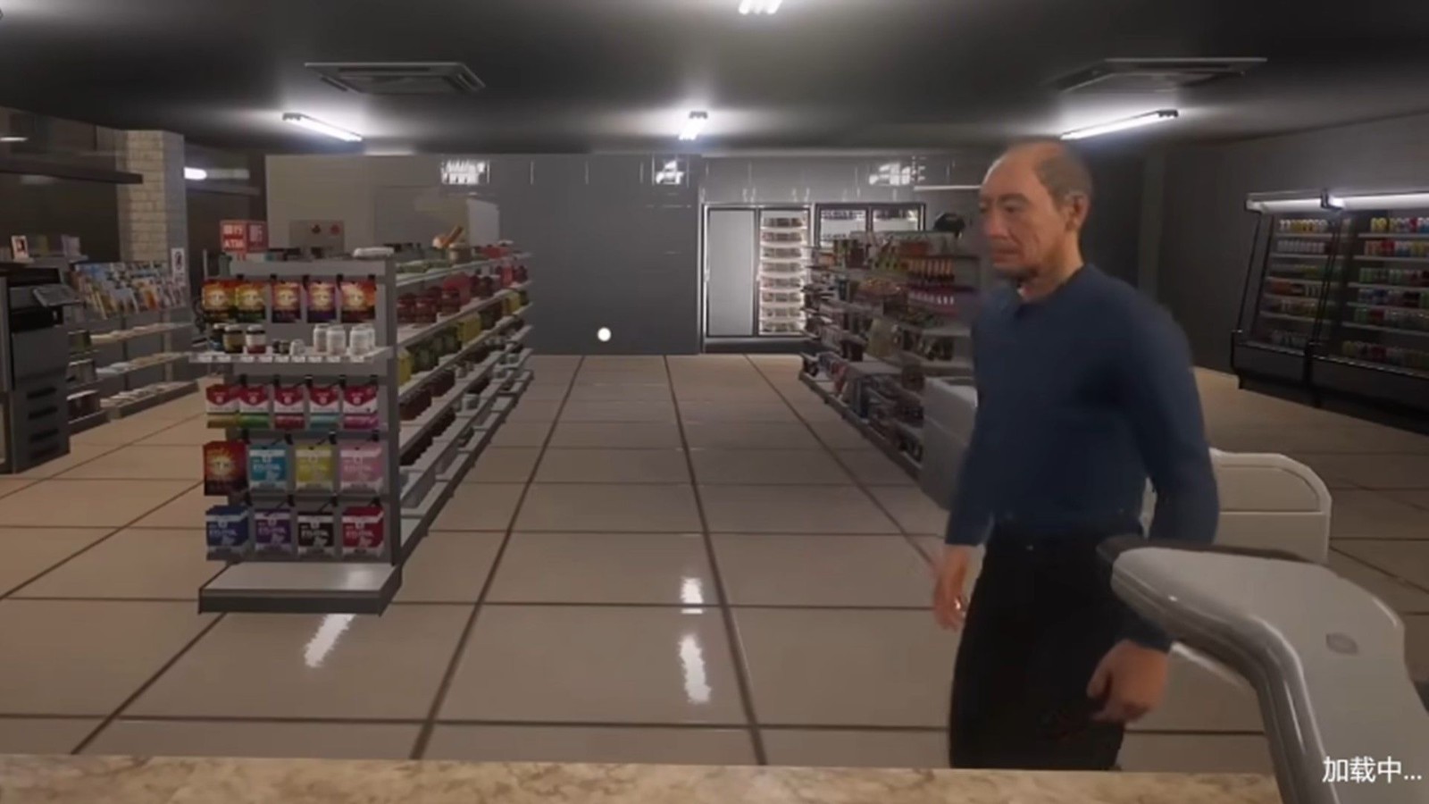 超市经营大师截图4