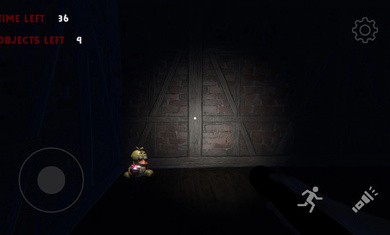 Yaten的恐怖会议截图4