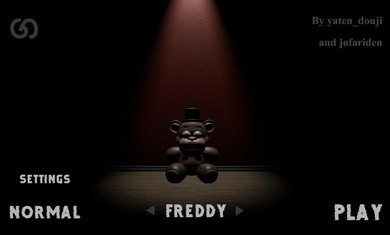 Yaten的恐怖会议截图3