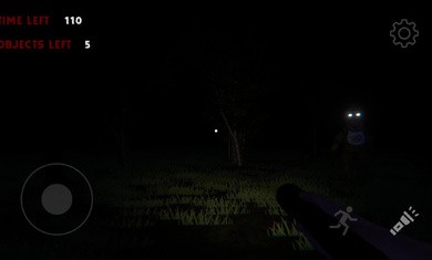 Yaten的恐怖会议截图2