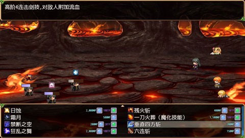 不存在的世界截图3