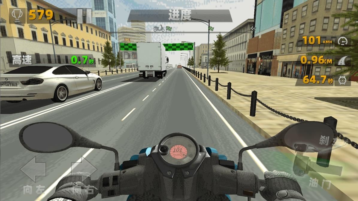 都市摩托车模拟截图1