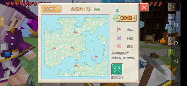 奶块官方正版