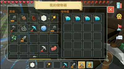 奶块官方正版