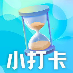 时间目标管理