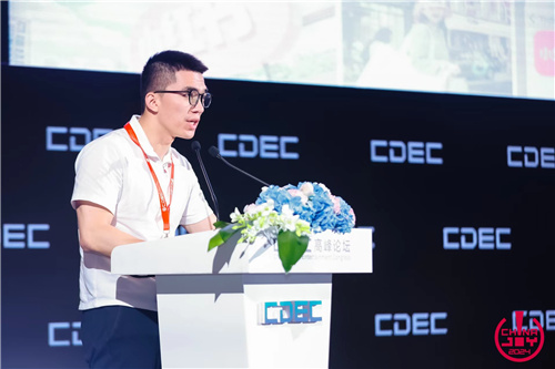 小红书「游戏新大陆」展露脸ChinaJoy	
，发现更多游戏打开方式