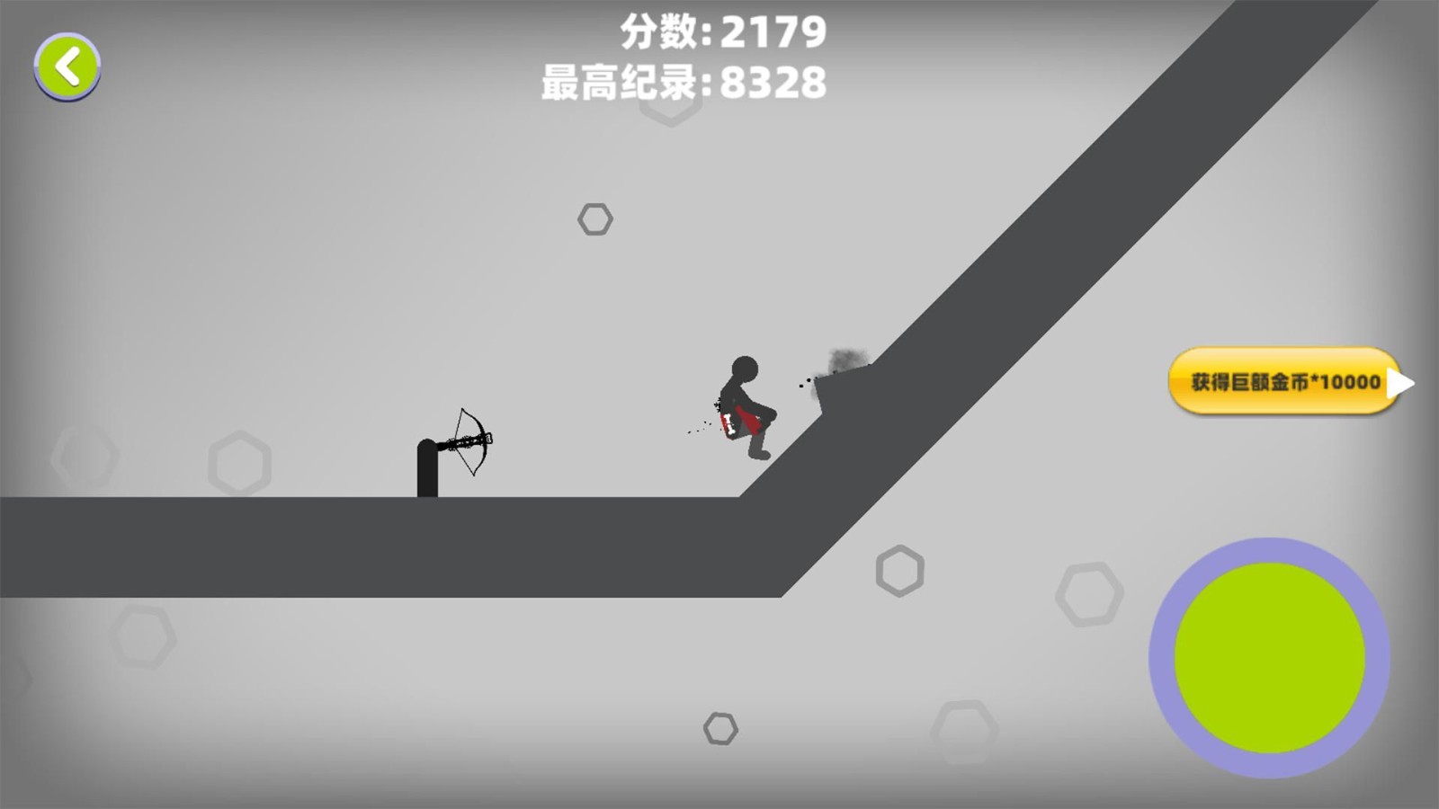 超级粉碎火柴人截图2