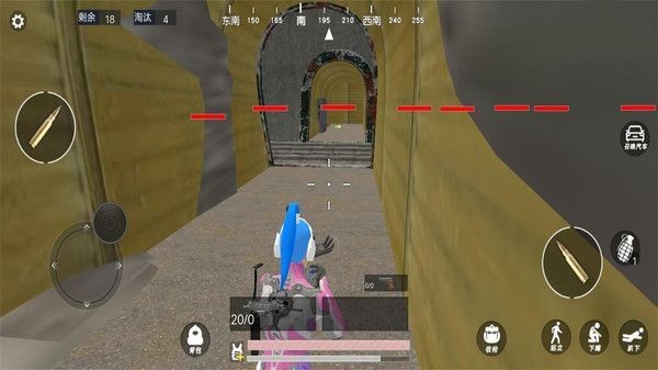 模拟吃鸡世界截图2