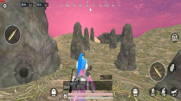 模拟吃鸡世界截图1