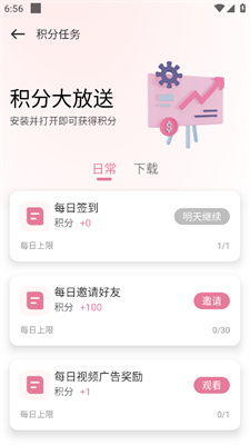 游咔app官网下载2024-游咔下载安装官方正版v3.7.3