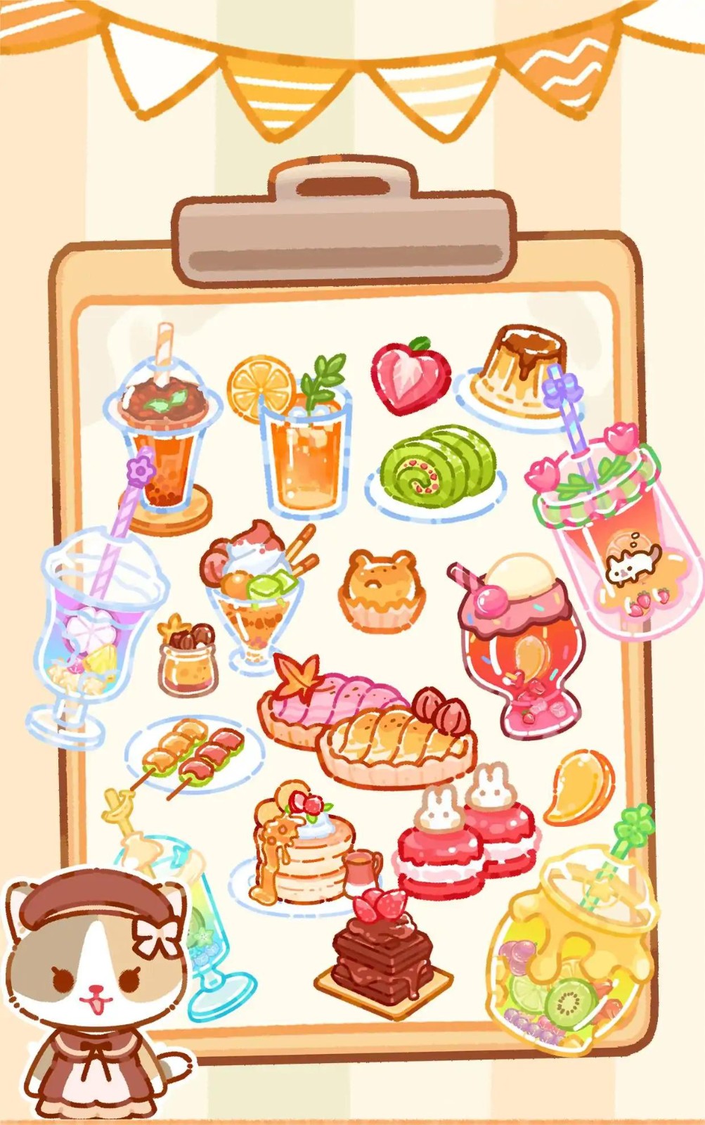 喵喵奶茶屋截图5