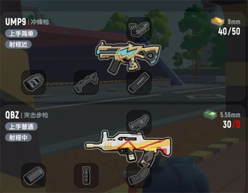 香肠派对正式服