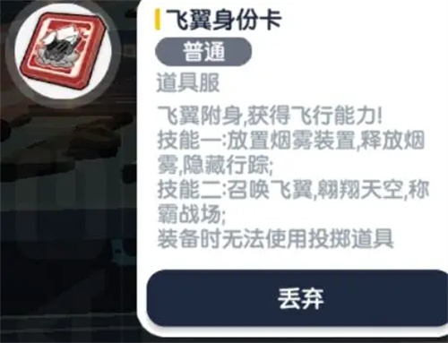香肠派对正式服