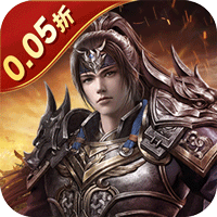 卧龙无敌0.1福利版