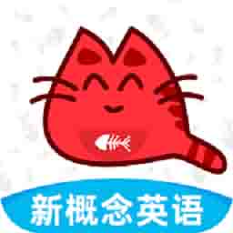 新概念英语青少版