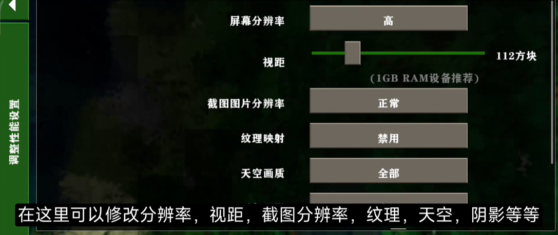 生存战争Dayz模组